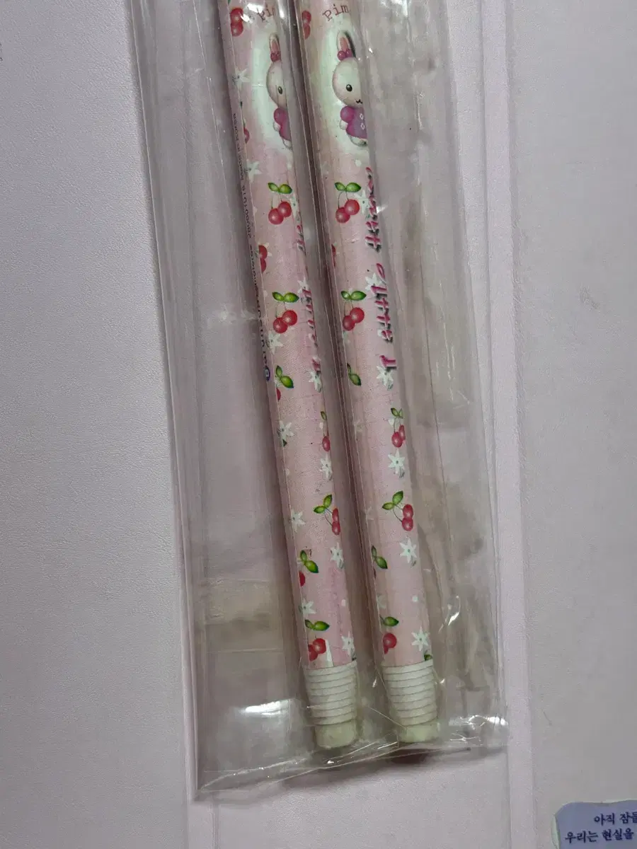 https://media.bunjang.co.kr/product/420072048_1_1784122580_w{res}.jpg